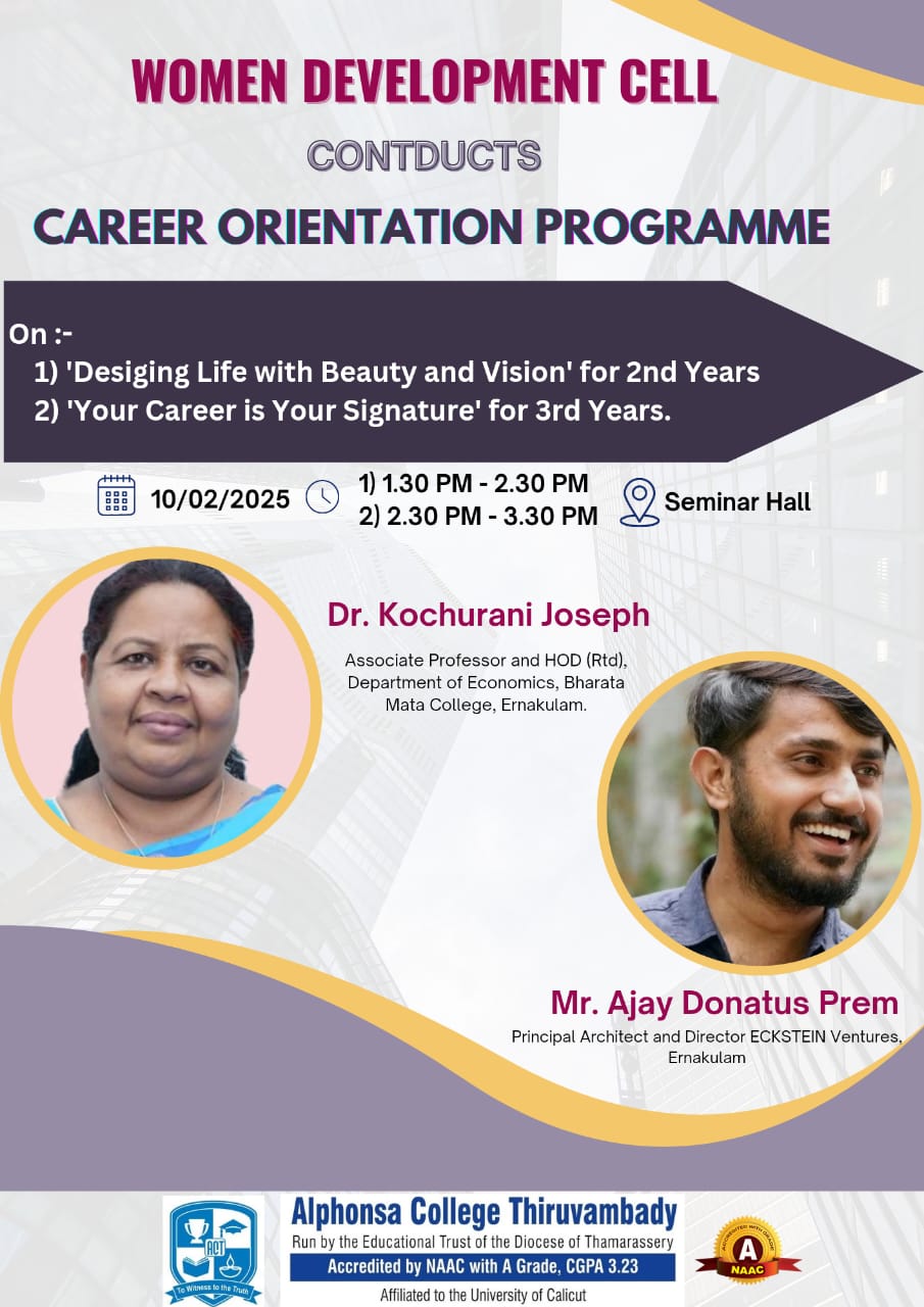 Career Orientation Programme